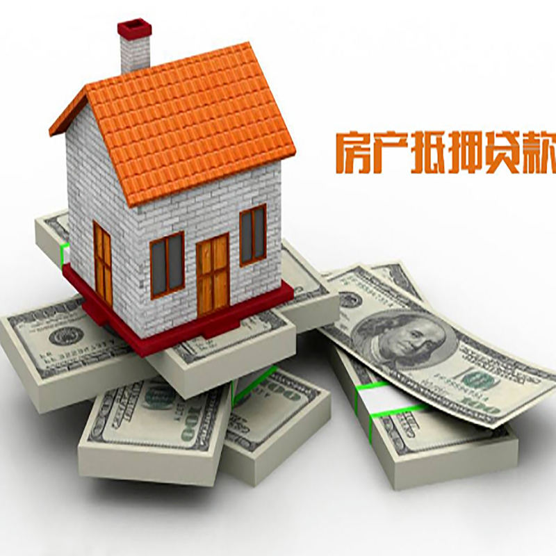 文峰重庆办理贷款需要审核时间及额度计算
