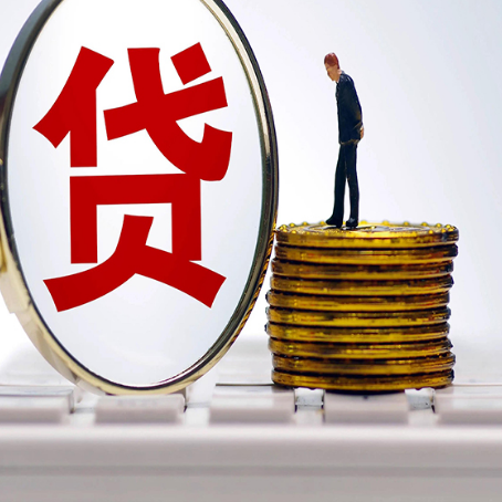 文峰房产抵押贷款还要现场照相吗？