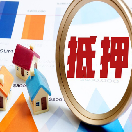 文峰助贷公司推荐一家新渝启服